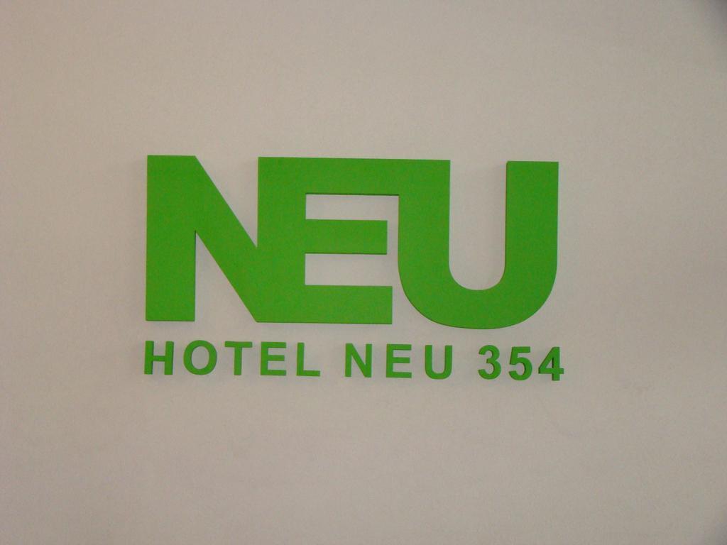 Hotel Neu 354 Neuquén المظهر الخارجي الصورة